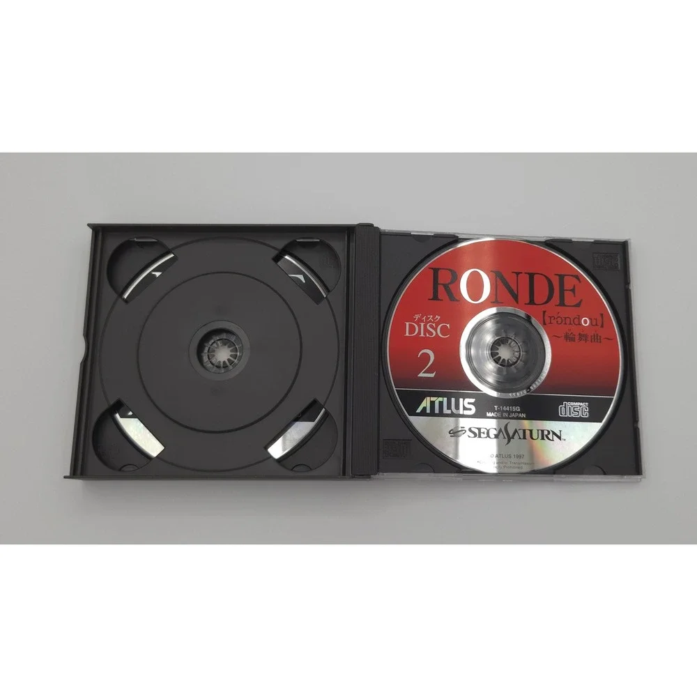 Ronde (1997) - Sega Saturn (Japan Import) - Complete In Box (CIB) - Tested